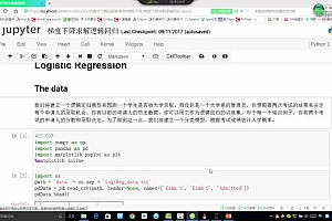 Python+Ai-51CTO微职位-Python数据分析与机器学习实战课程配套视频课程