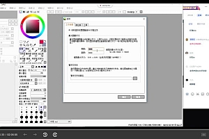 狄里色彩光影专题班【画质还行只有视频】