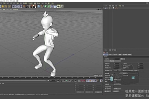 B站C4D修神记:零基础到三维封神