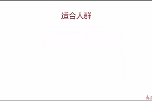 慕课:学习Hyperledger Fabric 实战联盟链