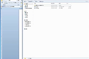 易锦大学零基础易语言到大神培训教程