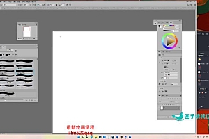 卿云2022日系装饰性人物插画班【画质不错只有视频】