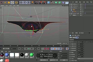 C4D教程:HZ-C4D教程全套