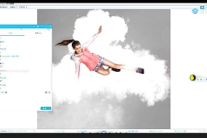 商业修图全能课程第2期