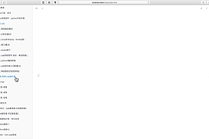 黑马程序员:黑马,上海37期Python全套视频,价值18800!