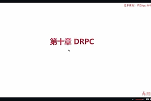 慕课:基于Storm构建实时热力分布项目实战