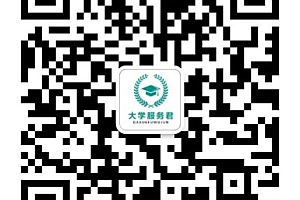 网易微专业:前端开发