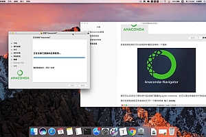开课吧 25期数据分析【完结】