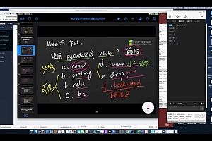 开课吧(完结)核心能力提升班计算机视觉方向 004期