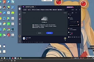 nutdream人像插画第五期