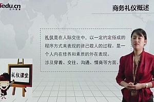 UI-达内-UI全链路设计2022版【完结】