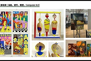 阿沛插画视觉语言第3期