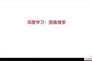 慕课:慕课网机器学习入门 Scikit-learn实现经典小案例