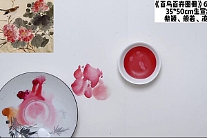 玄汀画社2022国画课第2期【画质高清只有视频】