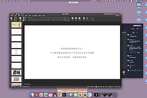 鲸字号2022韩白白插画质感风格塑造第5期【画质不错有笔刷和素材】