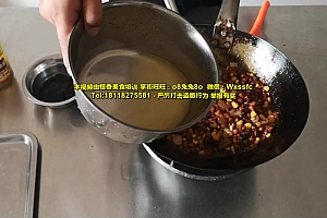 天学完全国小吃技术大全