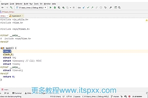 C语言系统化精讲-重塑你的编程思想-打造坚实的开发基础