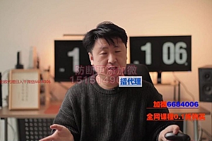 【缺课】光拾阿飞2022年pr视频后期与调色【画质超清有大部分素材】