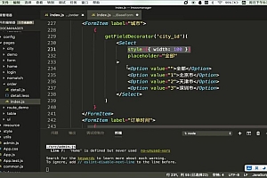 React全家桶+AntD共享单车后台管理系统开发【完结】