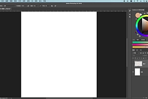 米奈6合1治愈系插画
