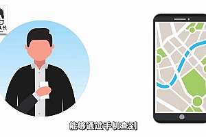 顶级互联网工程师的计算机思维课(更新中)