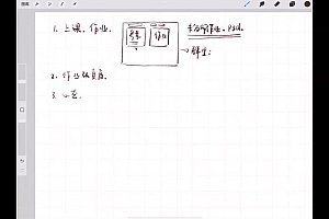 夏七酱场景创作第五期2022【画质高清有笔刷】