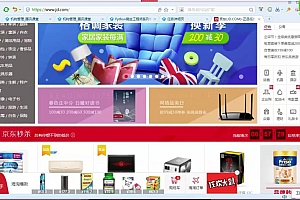 个小时搞定Python网络爬虫(全套详细版)