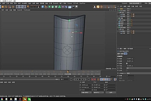 【缺课较多】明明C4D电商产品OC渲染【画质高清有素材】