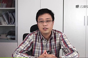 网易微专业-产品经理-完结无秘