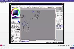 画师必学 krenz推荐 基础人体透视教程SAM网络班三期+四期2套教程