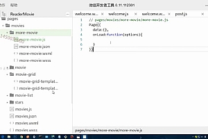 妙味课堂:小程序