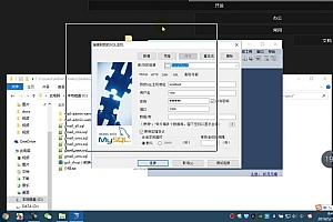 小米电商大型电商 JavaEE项目实战【完整资料】