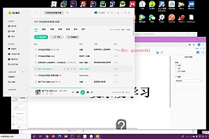 Dev-开课吧-全栈DevQA自动化测试高级工程师
