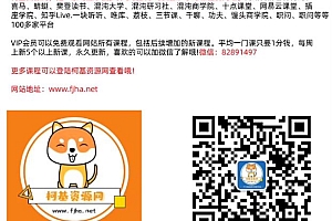 低价撸纸巾项目