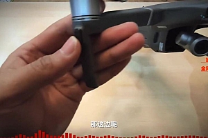 航拍系统入门课程多合一