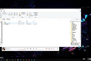 白无常第十期OC2020