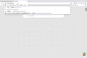elasticsearch快速实战教程
