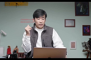 摄影读书会-神牛摄影直播课合集——潘老师带你从零开始学灯光