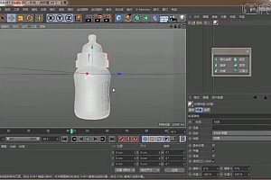 虎课网C4D软件系列课程全