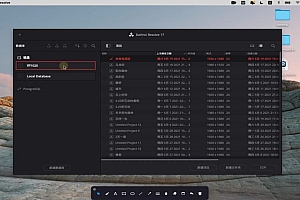 摄影师ryan达芬奇短视频人像调色