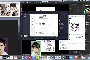 红花血月人物插画技法综合班2022年1月结课【画质一般】