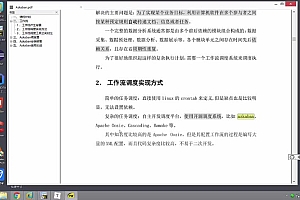 Azkaban玩转最受欢迎大数据调度系统