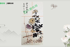 大鹏教育:国画五合一全套