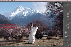 国风人像后期案例教学,主讲:不可说老师