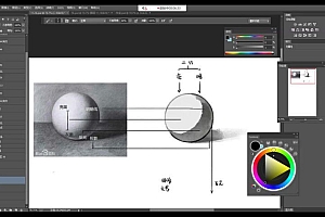 木缘口十2022水彩风插画创作专题班【画质不错只有视频】