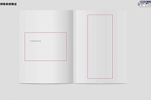 K先生~网络系统全攻略