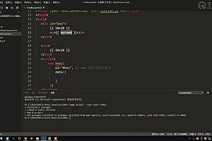 2020千锋Vue全套教程全开源(强烈推荐)