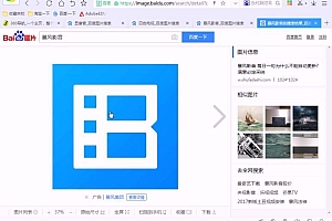 价值19800的达内UID设计教程