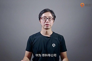 极客时间:Nginx核心知识100讲(完结)
