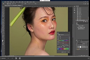 缦图莱思学院2020人像精修班【画质高清有素材】